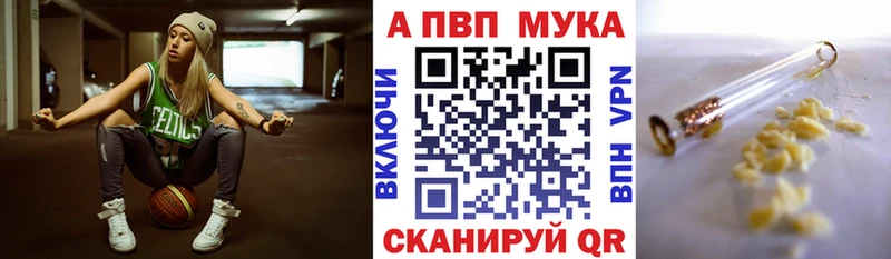 Купить  Гаджиево  A PVP крисы CK 