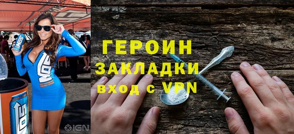 кокаин колумбия Краснослободск