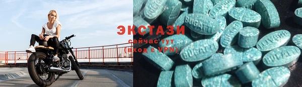 каннабис Красноперекопск