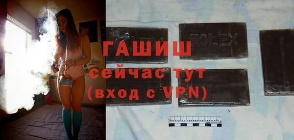 кокаин колумбия Краснослободск