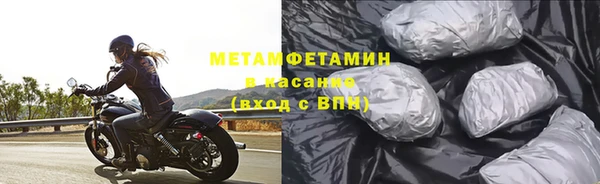 кокаин колумбия Краснослободск