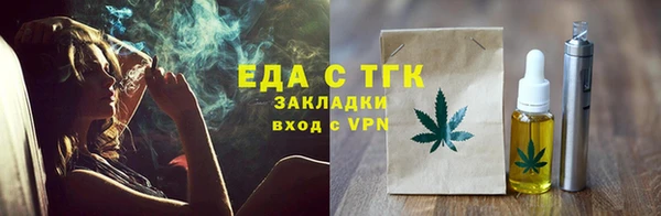 кокаин колумбия Краснослободск