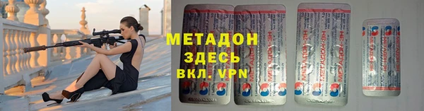 кокаин колумбия Краснослободск