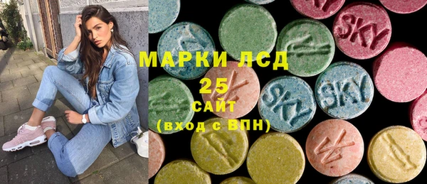 кокаин колумбия Краснослободск