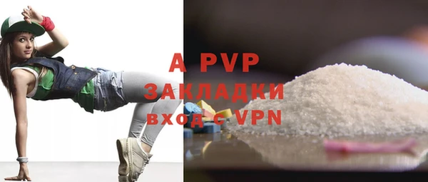 кокаин колумбия Краснослободск