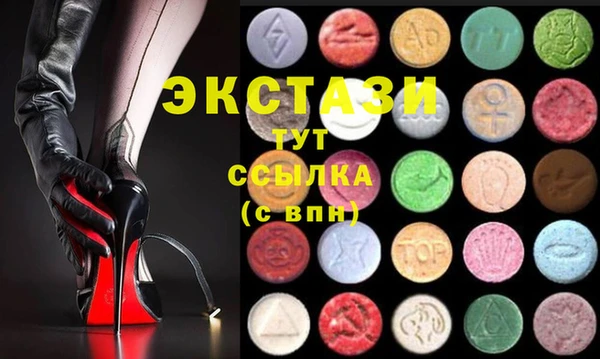 кокаин колумбия Краснослободск