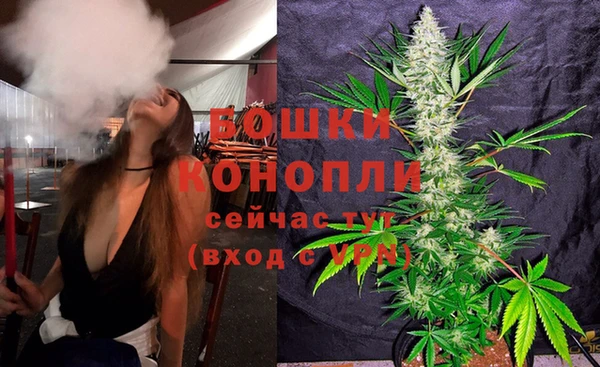 кокаин колумбия Краснослободск