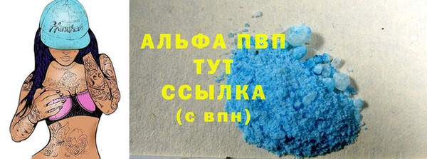 кокаин колумбия Краснослободск
