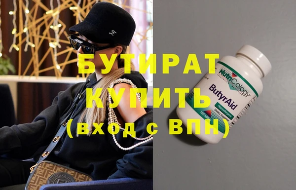 кокаин колумбия Краснослободск