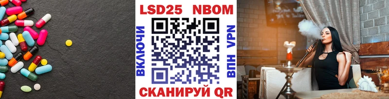 Купить где  Гаджиево  ЛСД экстази ecstasy 